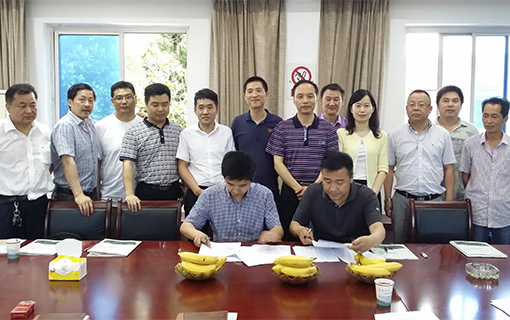 漢邦集團建設(shè)湖州產(chǎn)業(yè)園區(qū)，攜手政府助力工業(yè)強市